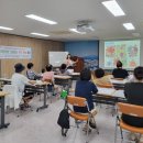 읍면 평생학습 프로그램민화그리기 | 연산1동:: 2023 우리동네배움터 3차 감각적으로 그려보는 우리 민화 개강후기