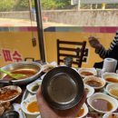 지산식당