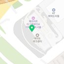스시아리아(Sushi Aria)