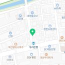 미아리우동집 김량장점 이미지