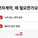 장일광고 이미지
