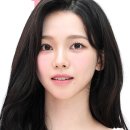 카리나 이미지