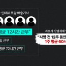 공짜 이미지