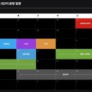 가경 이미지