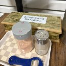 충장대로 | 중앙곰탕 :: 알고보니 성시경 먹을텐데, 전현무계획3 모두 출연한 직장인들 맛집. 평일 점심 방문 후기