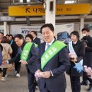 엑스포제일의원 이미지