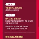 투썸플레이스일산문화공원점