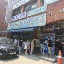 냉면과모밀 - 고양시 덕양구 호국로 1911 | 냉면과모밀