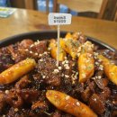 운정족발 이미지