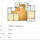완산방-2 이미지