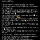 원준목장 이미지