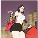 마을까까