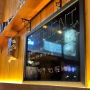 경기 수원 매탄동술집 매탄동육회 매탄동중상맛집 “육꼬” 한우암소육회 맛 후기
