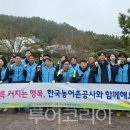 나주스티로폼 이미지