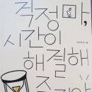 (유)다연 이미지