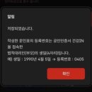 키즈톡스소아청소년과의원 네이버블로그