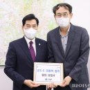 의왕역 이미지