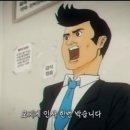 서울갈비탕 이미지