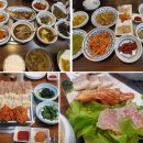 고흥식당 이미지