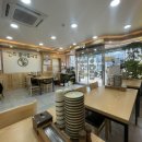 중앙점24시전주명가콩나물국밥 이미지