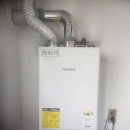 화성보일러 이미지