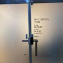 선그리다 네이버블로그