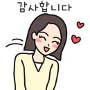 광무동 진남 이미지