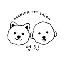 멍친 네이버블로그
