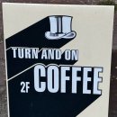 갈마로_2 이미지