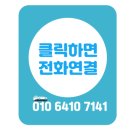 충주카써비스 이미지