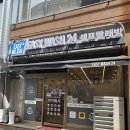 중앙세탁소 | 삼산동코인세탁소 이지워시 셀프빨래방 인천삼산점 이불 세탁 후기