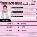 경희그린한의원 이미지