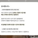 젠틀맨인테리어