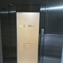 슈가리움 | 논현역왁싱 슈가리움 왁싱 재방문 후기