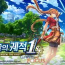 주식회사 백년전설 이미지