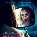 라비드(RABID)