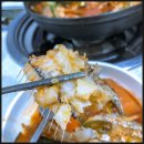 진남식당 이미지