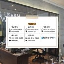 넘버원유학센터울산 네이버블로그