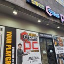 크라우드 PC방 제원점 이미지