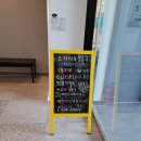 스카이뷰볼링장 이미지
