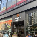 쿠키피시방 | 메이플 아지트 피시방 후기 | 메지트, 강남역 피시방