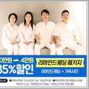 삼전사진관 이미지
