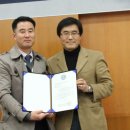 제주대학교 행정대학원 이미지