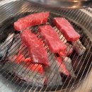 태극한우 이미지