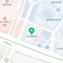 키즈닥터송도원 네이버블로그