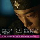 퍼플레인 첫 OST - Bird (JTBC 드라마 나의 나라) / 2019년 11월 2일 이미지