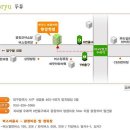 서울고시학원 2층