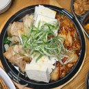 홍단이 삼겹살 이미지