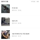 야채카페