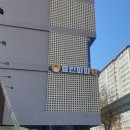 효린파파e어학원 | 효린파파e어학원 설명회 후기 (2023.11.25.)